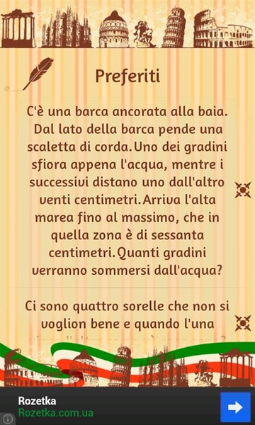 Italian Riddles - Preview 3