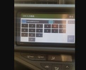 ERC Calculator - UNLOCK Car Au screenshot 7