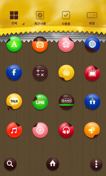 Chokochoko - Preview 1