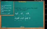 Arabic For All - 1 - Lite screenshot 4