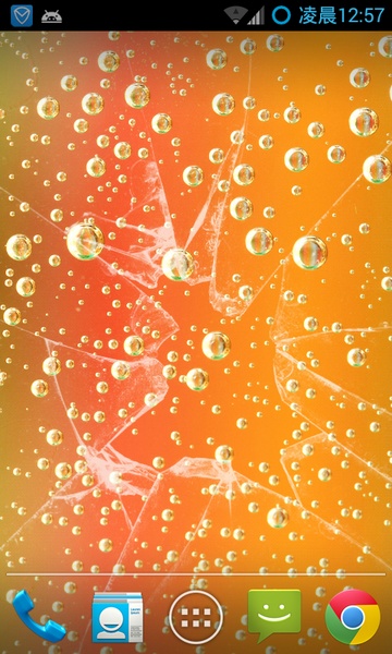 Broken glass live wallpaper - Preview 3