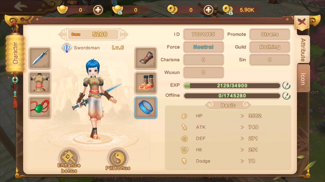 Yulgang Global - Preview 5