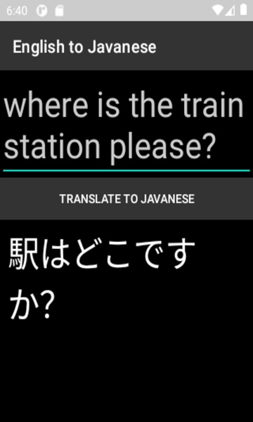 English to Javanese - Preview 2