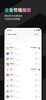 Bitget Wallet (Formerly known as BitKeep) screenshot 7