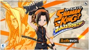 Shaman King: Funbari Chronicle screenshot 1