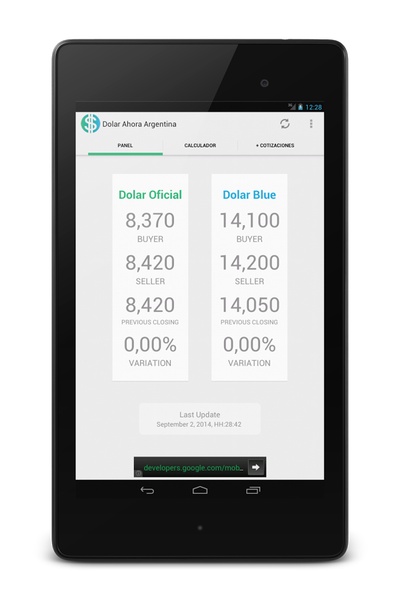 Dolar Ahora Argentina - Preview 1