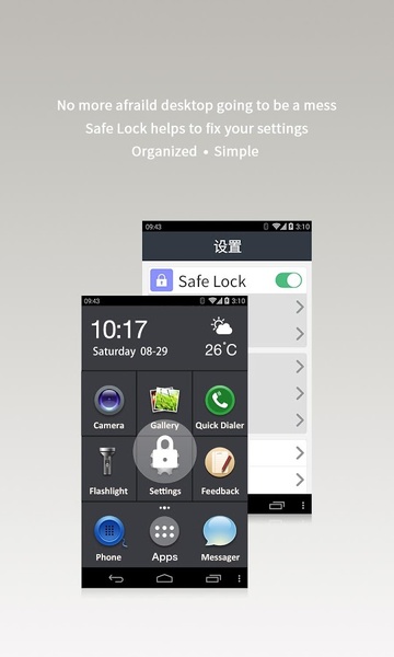 Large Launcher - Preview 3