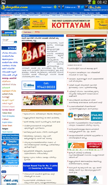 Malayalam news - Preview 1
