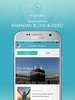 Ramadan Legacy screenshot 3