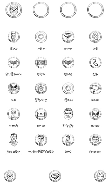 simplehero - Preview 1
