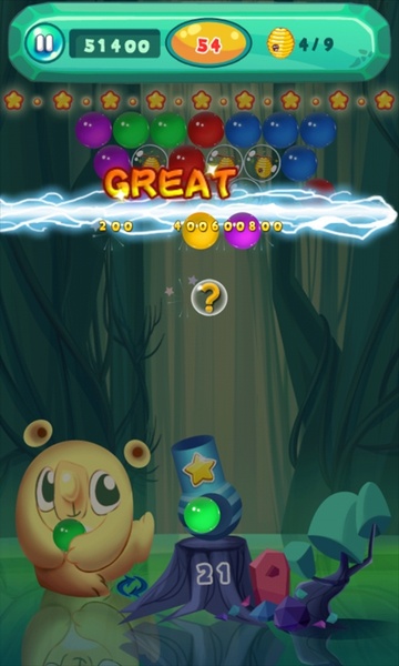 Bubble Candy Bear - Preview 4