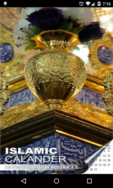 Shia Islamic Calendar - Preview 3