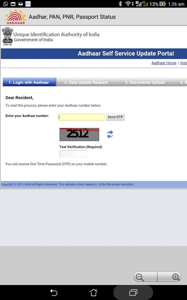 Aadhar PAN Status - Preview 2