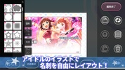 THE IDOLM@STER P GREETING KIT screenshot 4