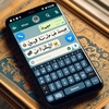 Arabic Keyboard 2023 screenshot 3