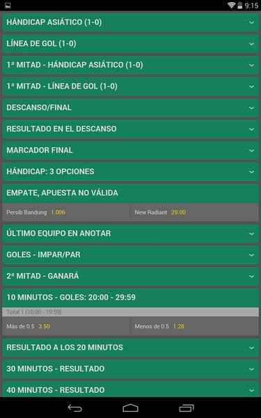 Διαδικασία επαλήθευσης ταυτότητας (KYC) σε διαδικτυακό καζίνο