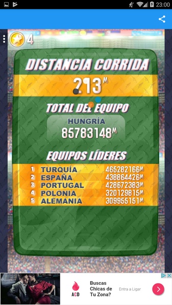 Dream League - Preview 5