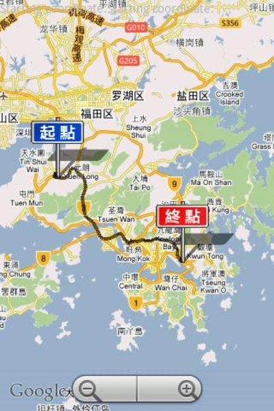 HKTaxi Fare Calculator - Preview 1
