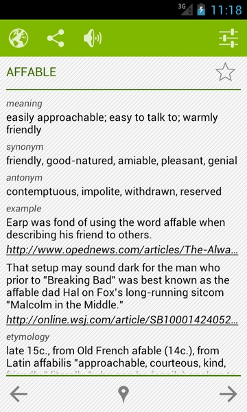 uVocab - Preview 8