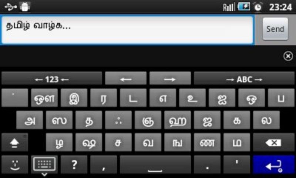AnySoftKeyboard - Tamil Language Pack - Preview 2