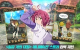 The Seven Deadly Sins: GRAND CROSS (KR) screenshot 7