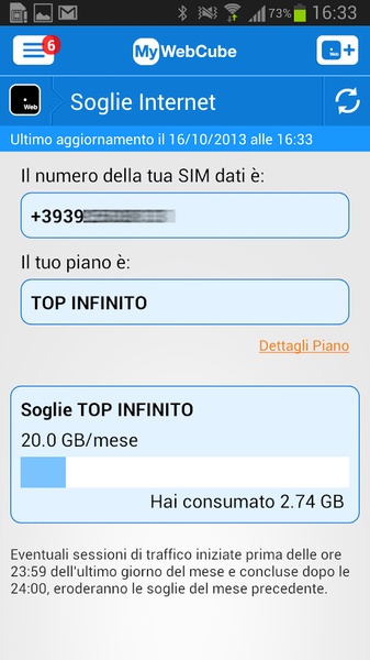 WebFamily - Preview 2