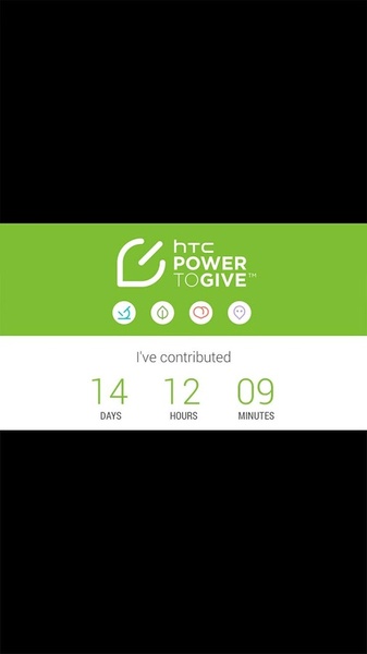 HTC Power To Give - Preview 1