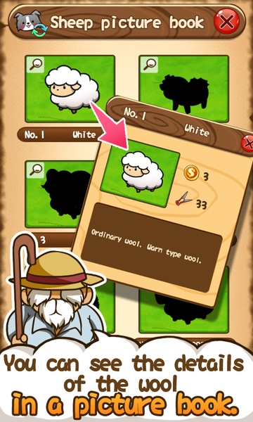 SheepCollection - Preview 2