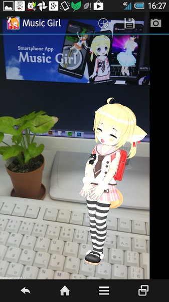 Music Girl - Preview 5
