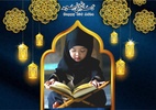 Eid al Adha Photo Frame 2023 screenshot 5