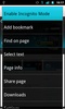 CyanogenMod Samsung Galaxy S2 Stable screenshot 4