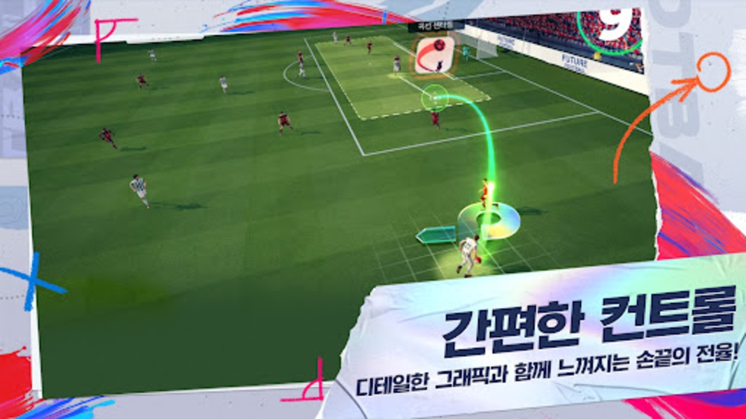 Future Football: Royal Loader - Preview 12