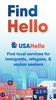 FindHello - Immigrant Services screenshot 5