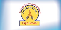 Swarnanjali High School - Pare screenshot 4