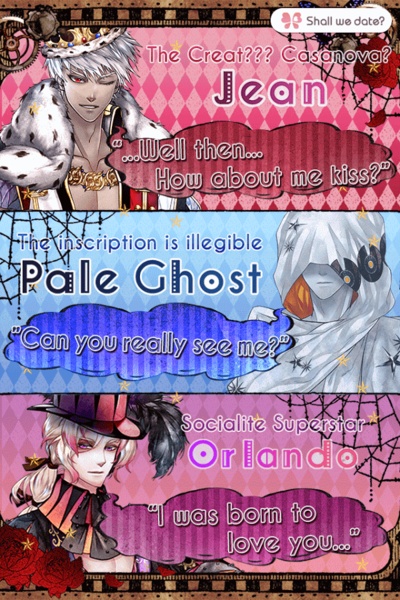 NIFLHEIM+ - Preview 3