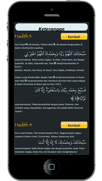 Bacaan Dalam Solat 1.2 Printscreens 7