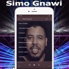 Gnawi-اغاني سيمو الكناوي screenshot 4