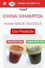 China Whampoa HomeMade Noodles screenshot 3