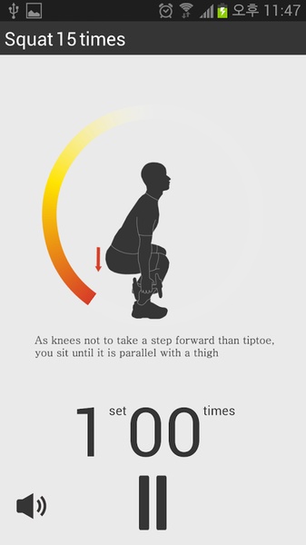 Home exercise diet(free) - Preview 2