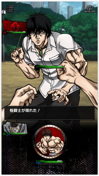 Baki King of Souls Fighting RPG Coming to Smartphones in March 2022