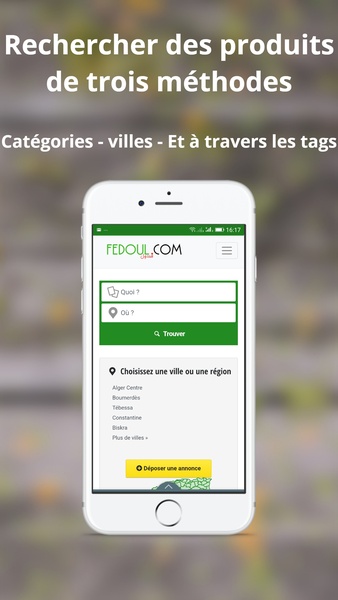 Fedoul - Preview 1