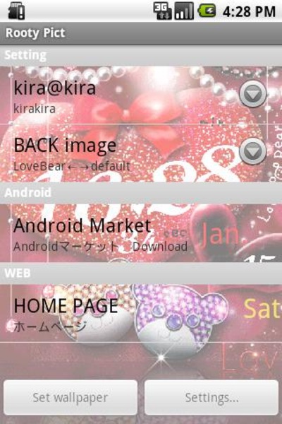 LoveBear Trial - Preview 1