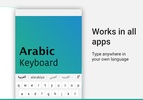 Arabic Keyboard with English screenshot 2