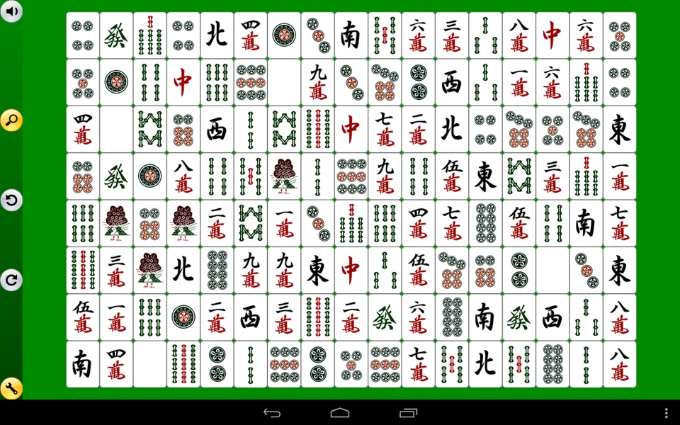 麻雀コネクトのAndroid - UptodownからAPKをダウンロードしよう