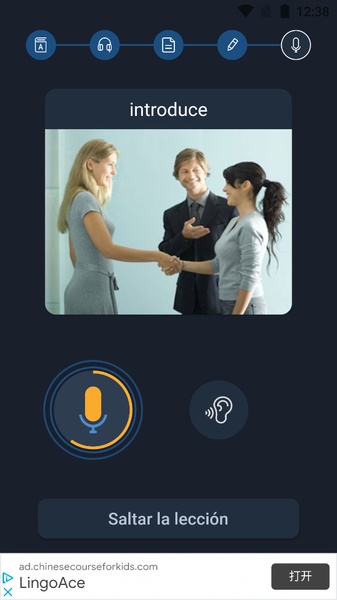 English for Beginners - Preview 5