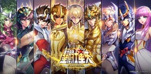 Saint Seiya : Awakening (Asia) feature