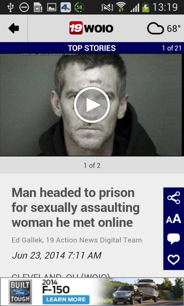 WOIO 19 News - Preview 2