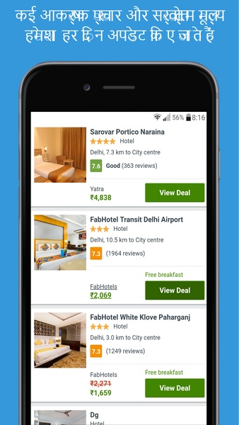 Booking hotel & restaurant - Preview 29