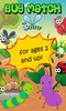 Bug Game for Toddlers screenshot 3