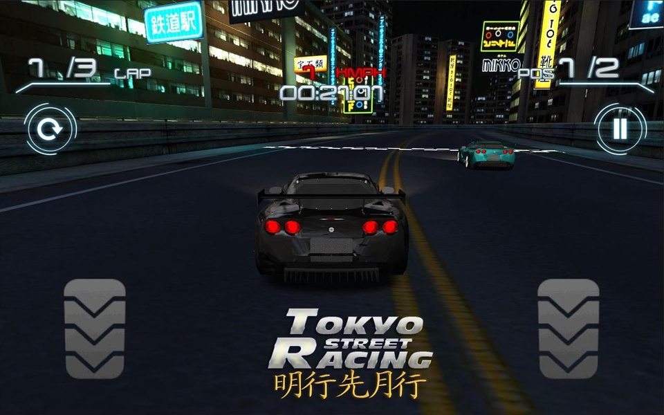 Tokyo Street Racing 3D - Preview 7